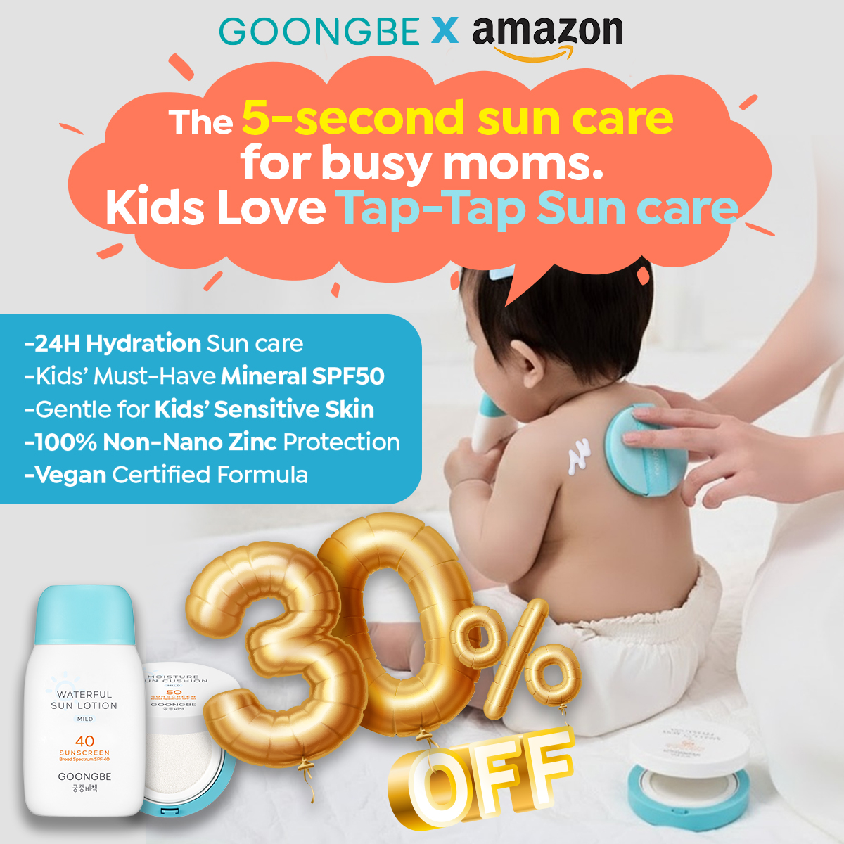 Goongbe Facebook ad: The 5-Seconds Sun Care for Busy Moms