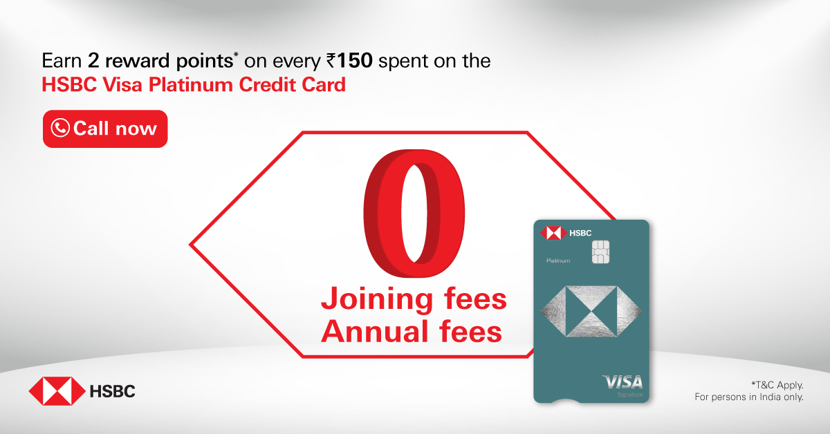 HSBC Facebook ad