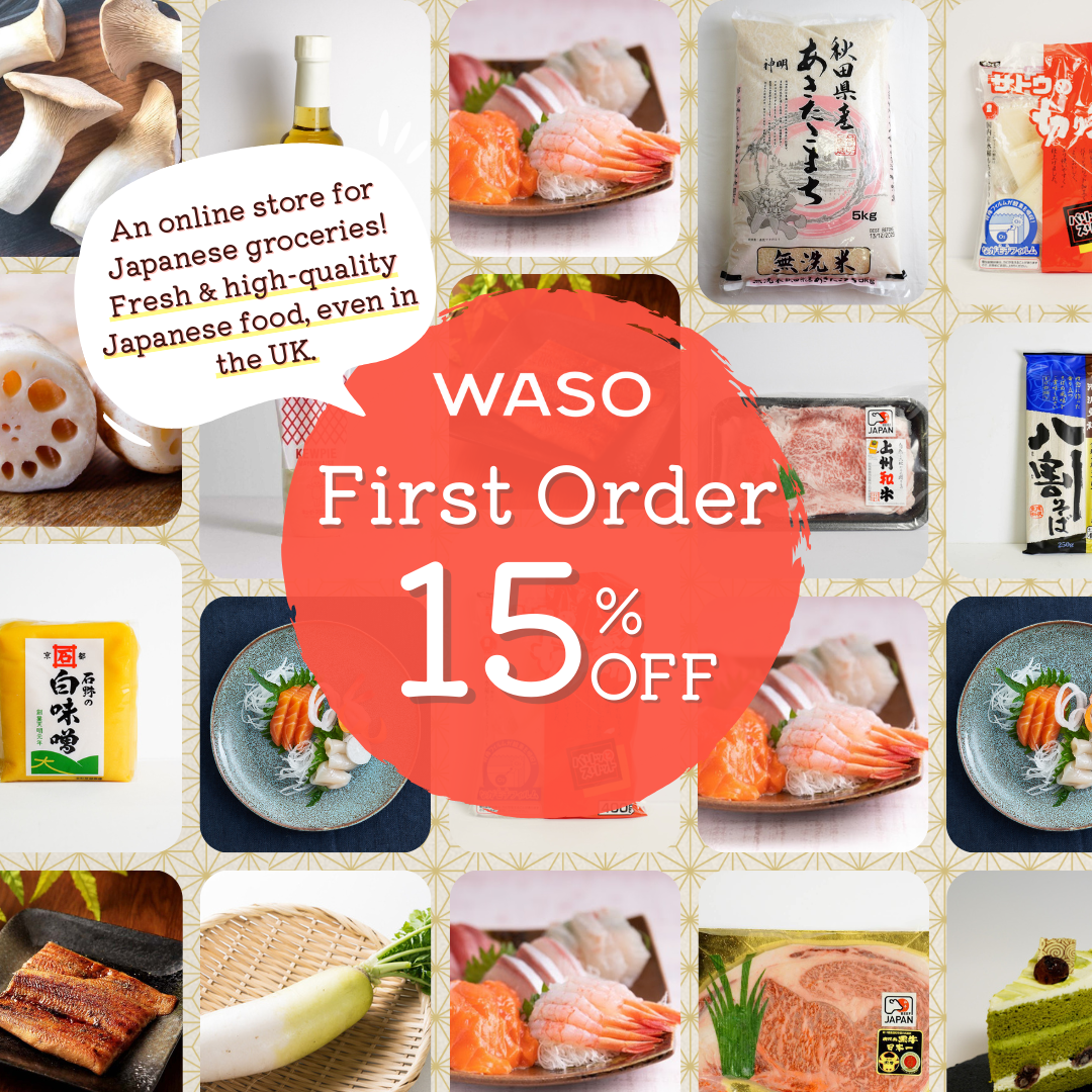 WASO Facebook ad: Free UK-wide delivery even frozen & chilled