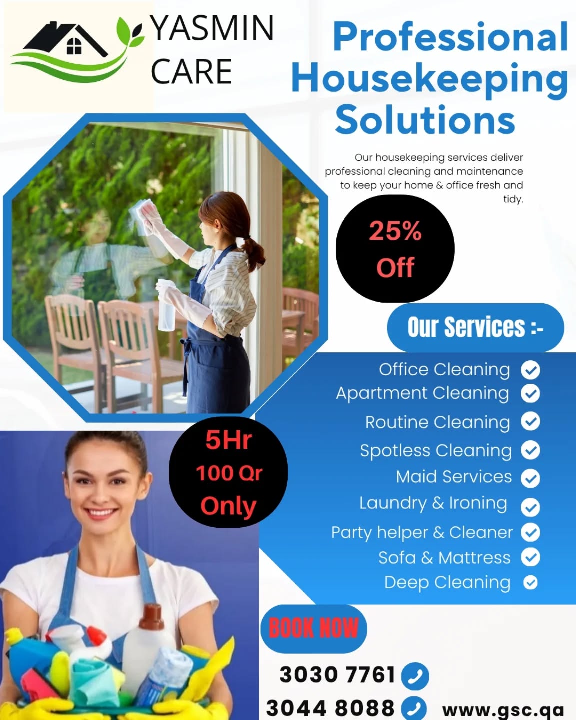 Yasmin Care Facebook ad