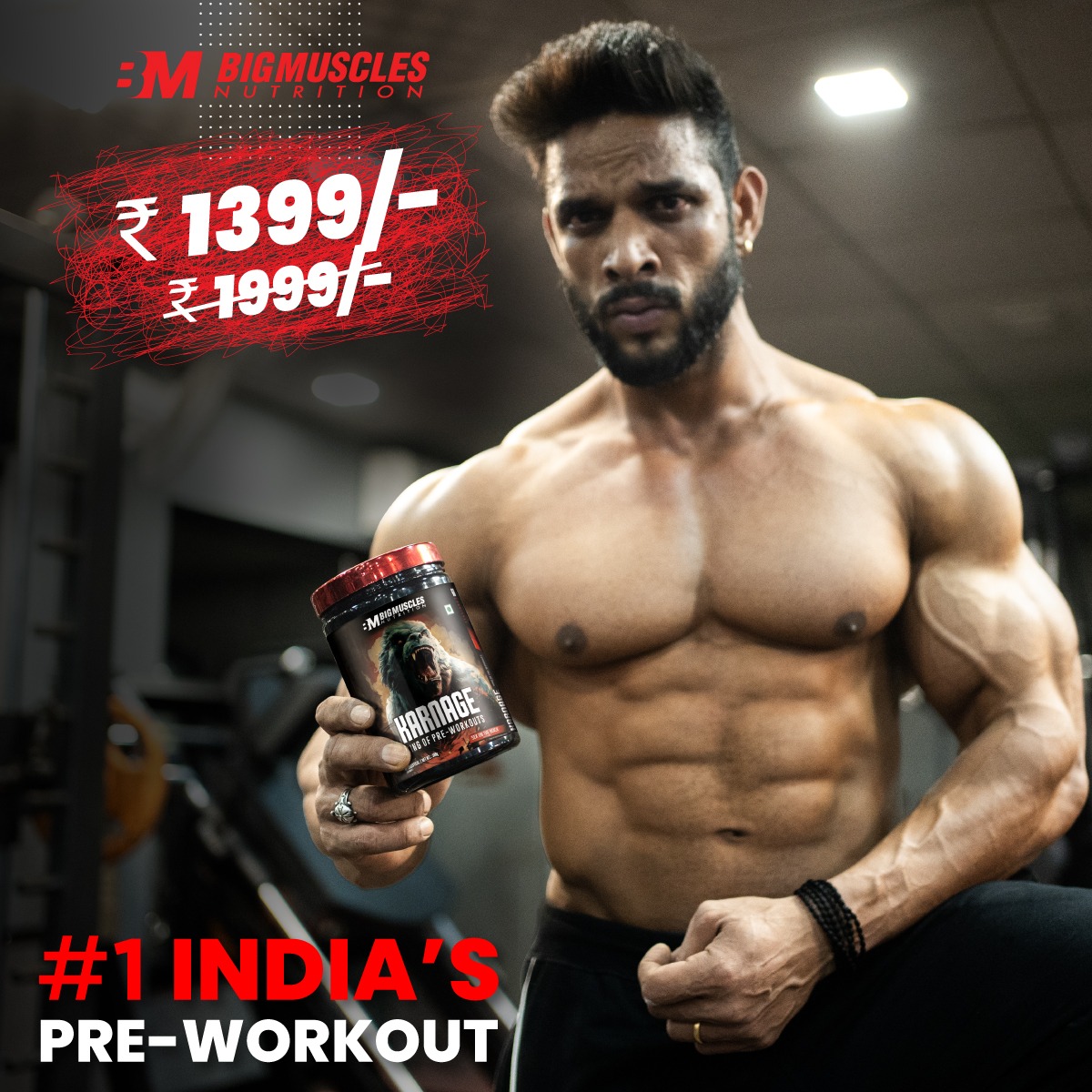 BigMuscles Nutrition Facebook ad
