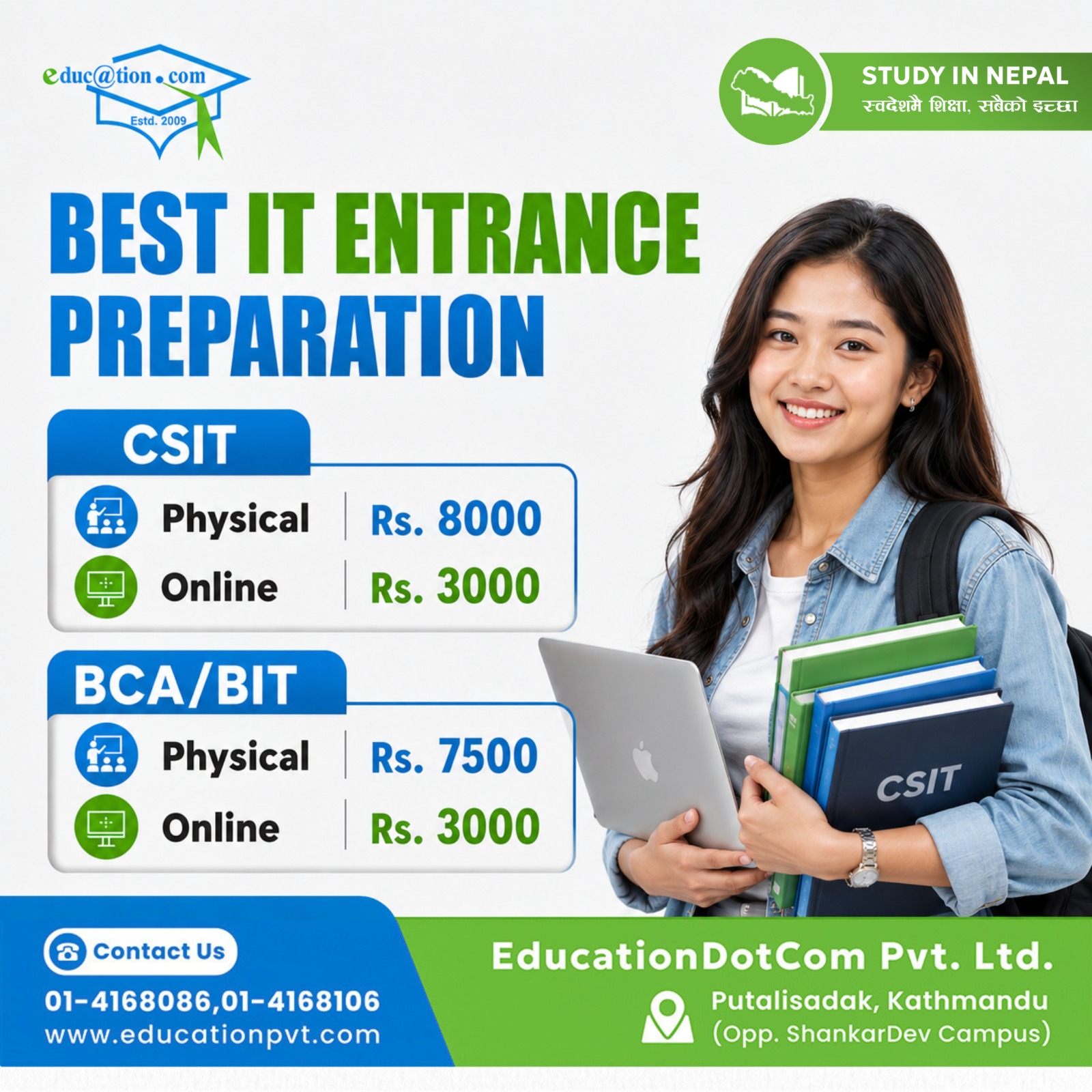 education.com Pvt Ltd Facebook ad: ๐๐๐ฌ๐ญ ๐๐ ๐๐ง๐ญ๐ซ๐๐ง๐๐ ๐๐ซ๐๐ฉ๐๐ซ๐๐ญ๐ข๐จ๐งโฆ
