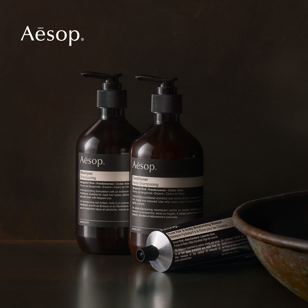 Aesop Facebook ad