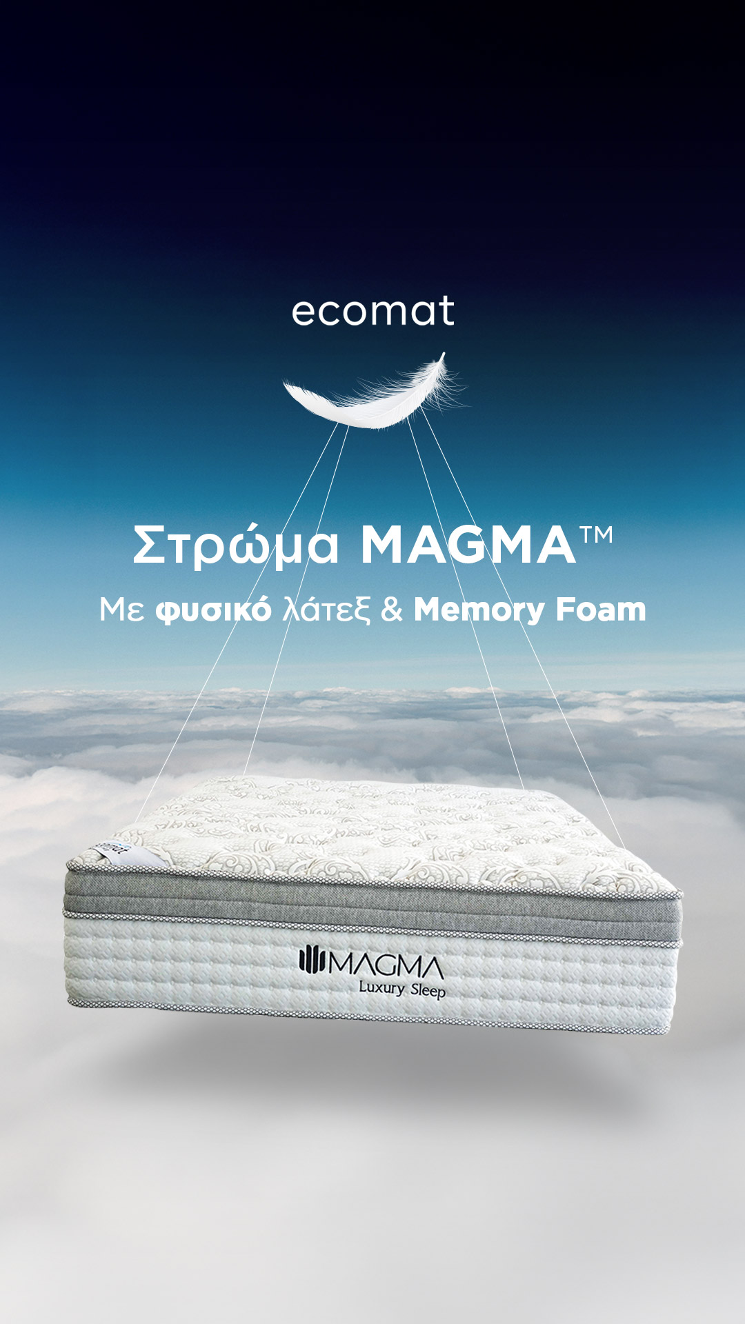 Eco-mat Facebook ad
