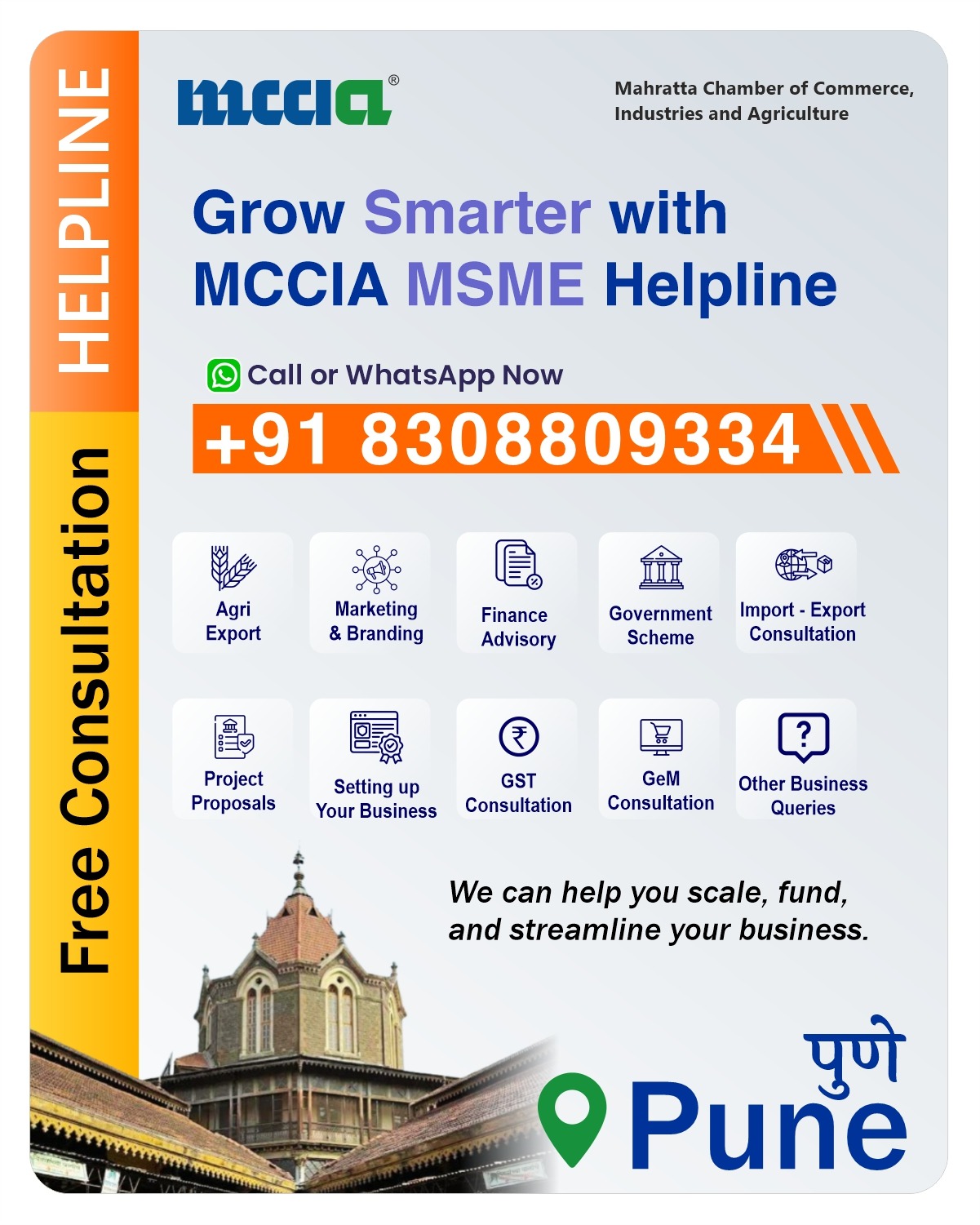 Mahratta Chamber of Commerce, Industries and Agriculture - MCCIA, Pune Facebook ad: Running a small or medium business in Pune?