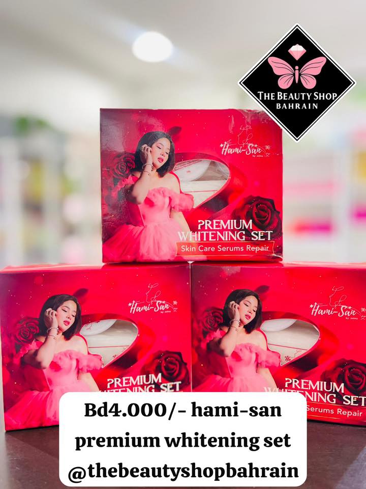 Tiendahan Facebook ad: Exceeding your expectations, consistently.