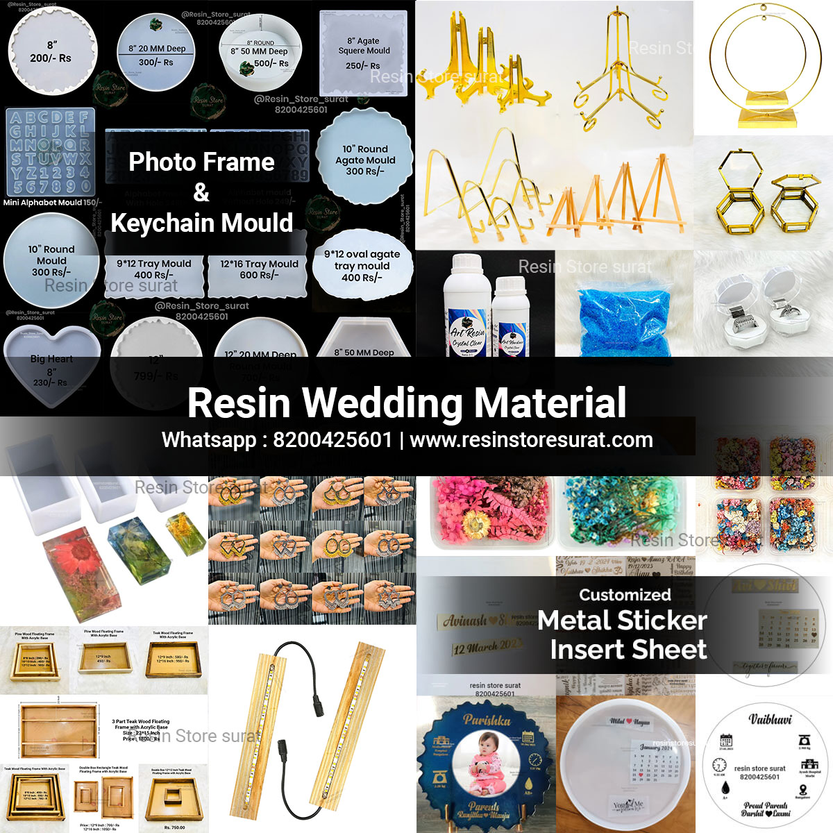 Resin Store Surat Facebook ad