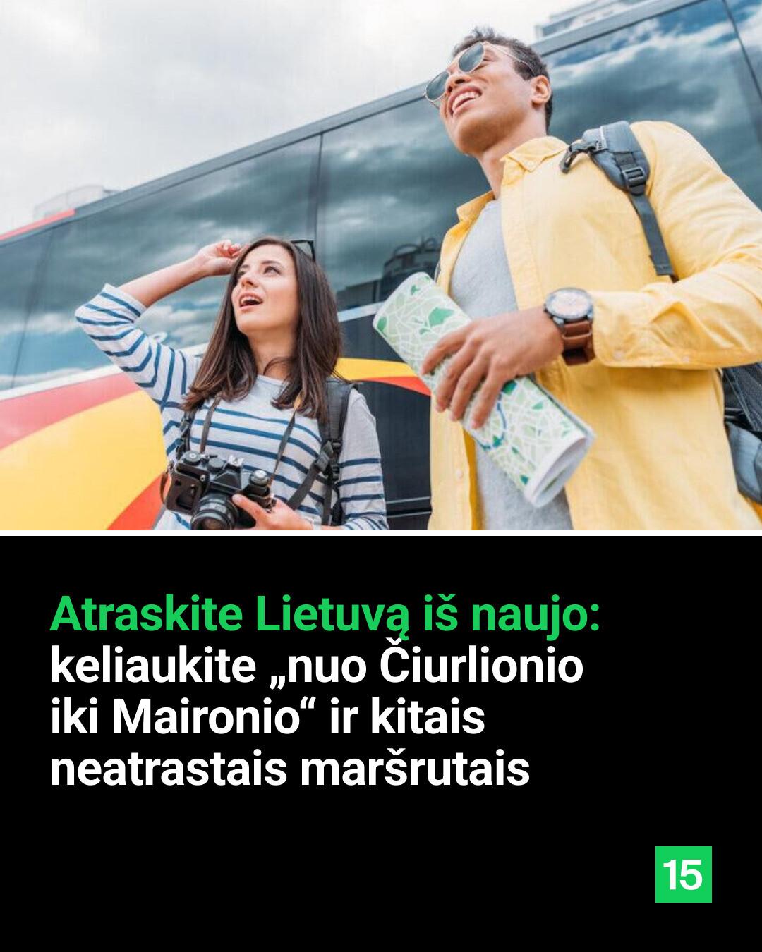 15min Facebook ad