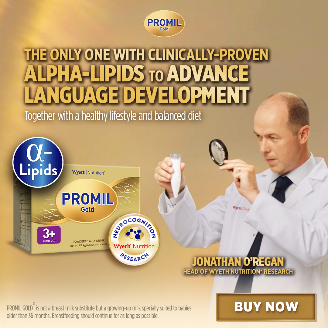 Promil Facebook ad from Mar 5, 2026