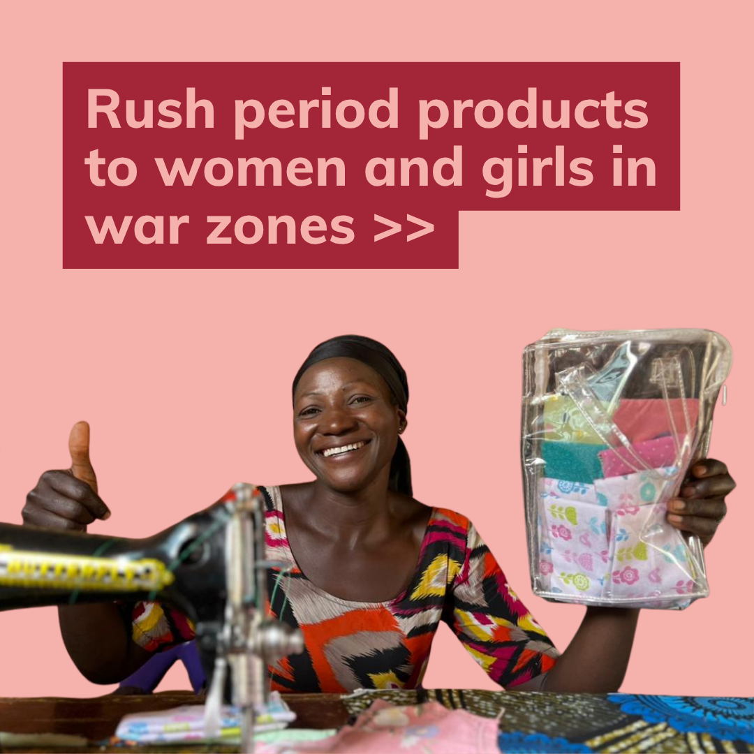 Women for Women International Facebook ad