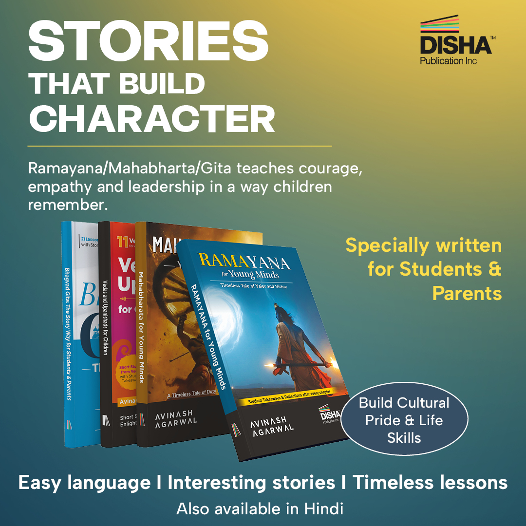 Disha Publication Facebook ad