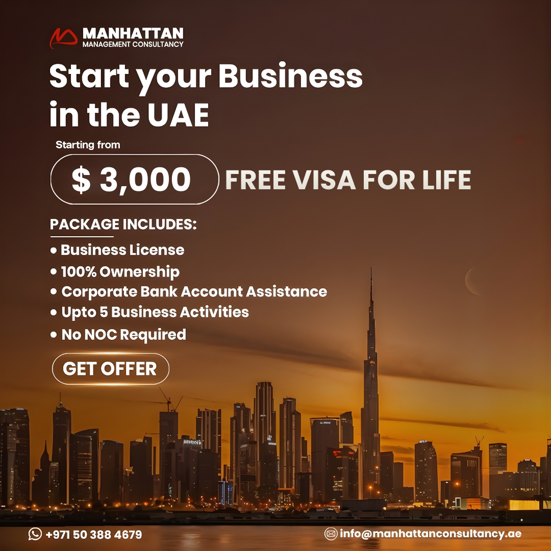 Manhattan Management Consultancy - MMC Facebook ad from May 11, 2026