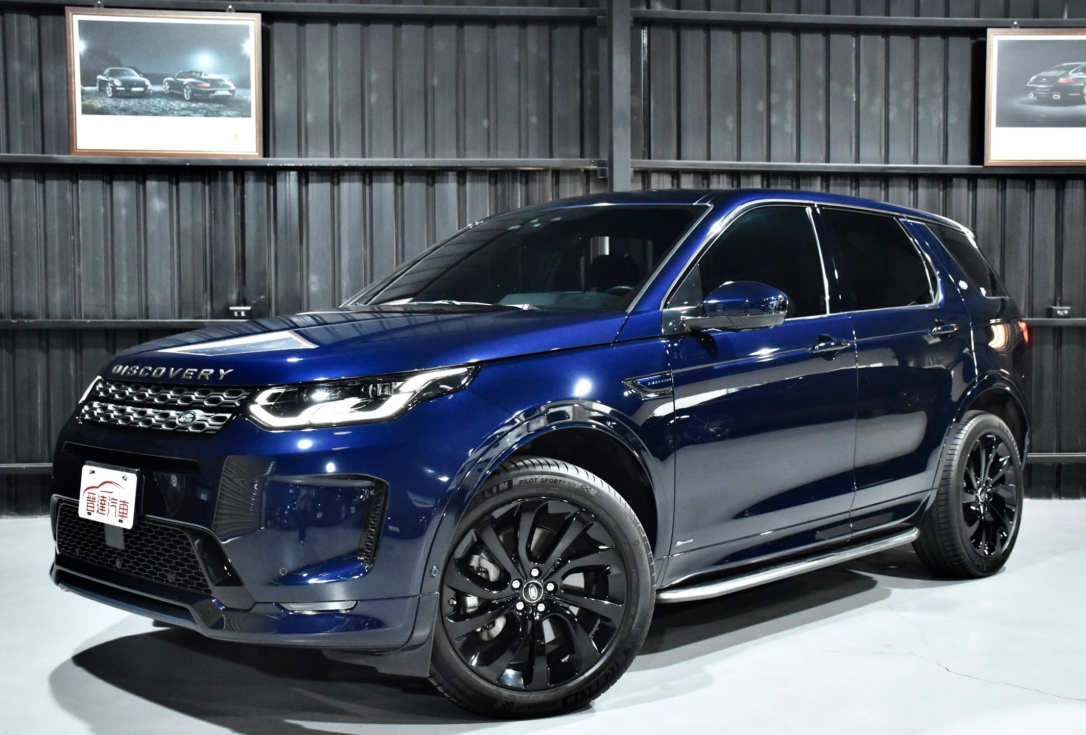 隔壁賣車的小郭 Facebook ad: 2020 LAND ROVER Discovery Sport P250 SE R-Dynamic