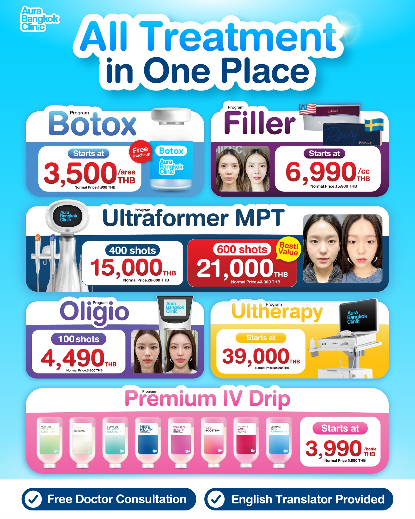 aj.some.more Facebook ad: Best Prices of the Season