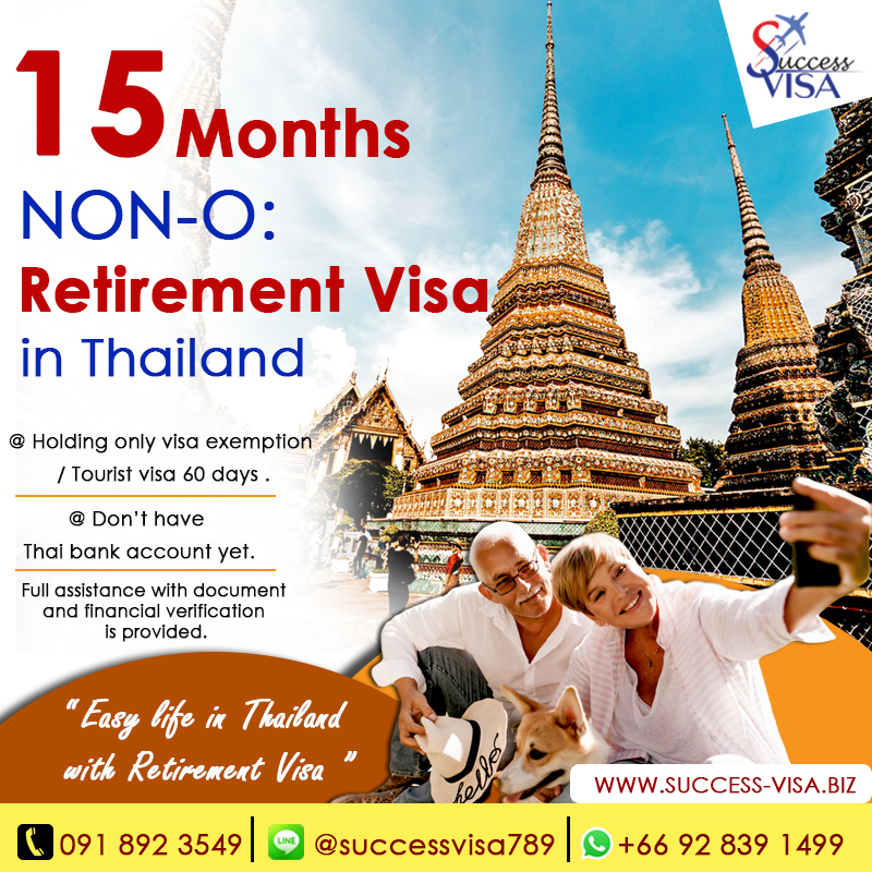 Success Visa-Pattaya: Retirement Visa-วีซ่าไทยให้ต่างชาติ Facebook ad: Are you considering retiring in Thailand?