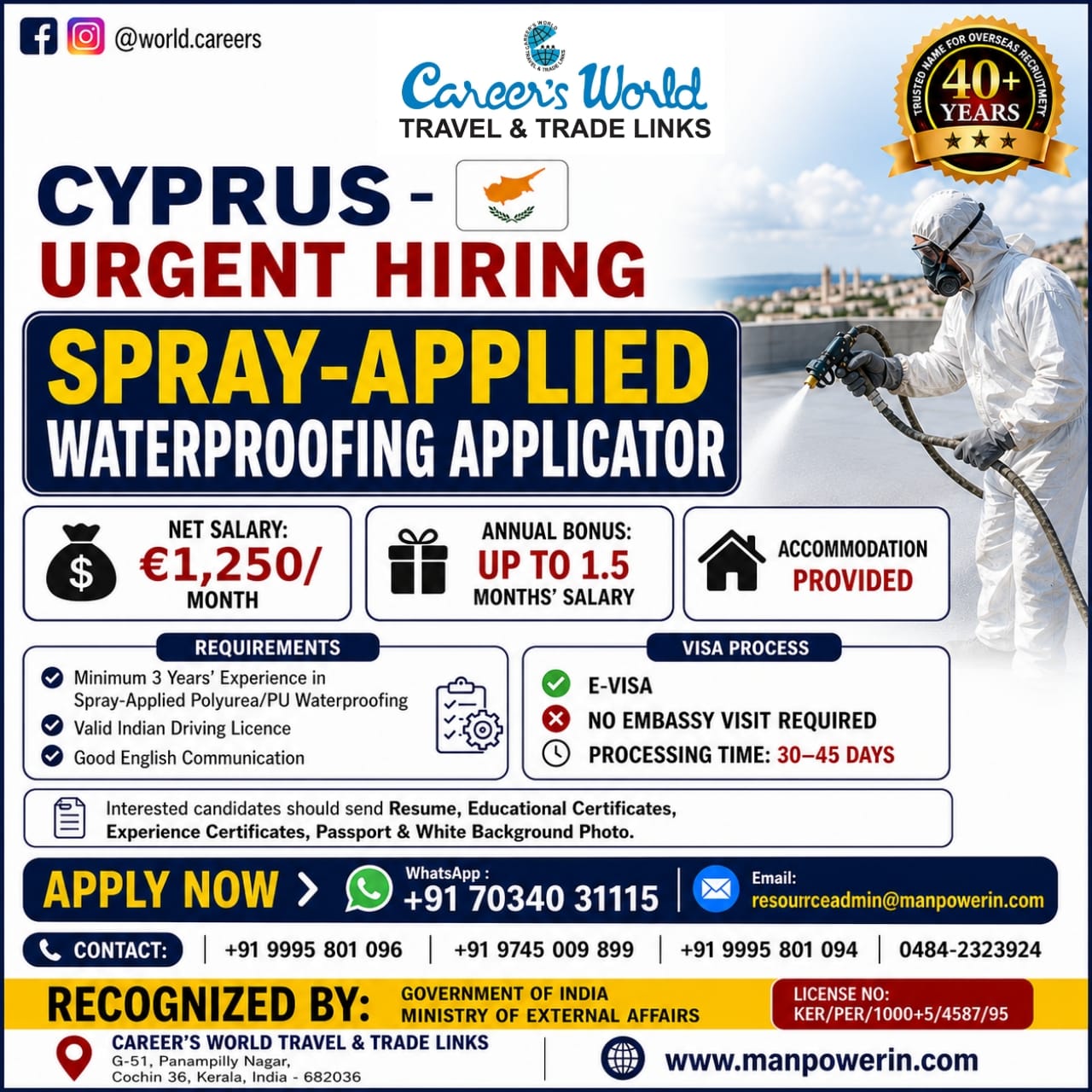 Career's World Overseas Recruitment Agency Facebook ad: CYPRUS JOB OPPORTUNITY, E-VISA | NO EMBASSY VISIT REQUIRED