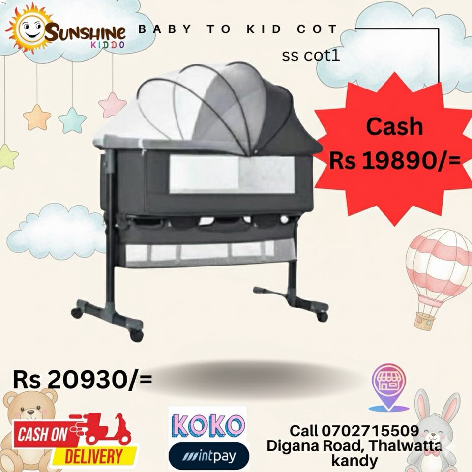Sunshine Kiddo Facebook ad from Dec 2, 2025