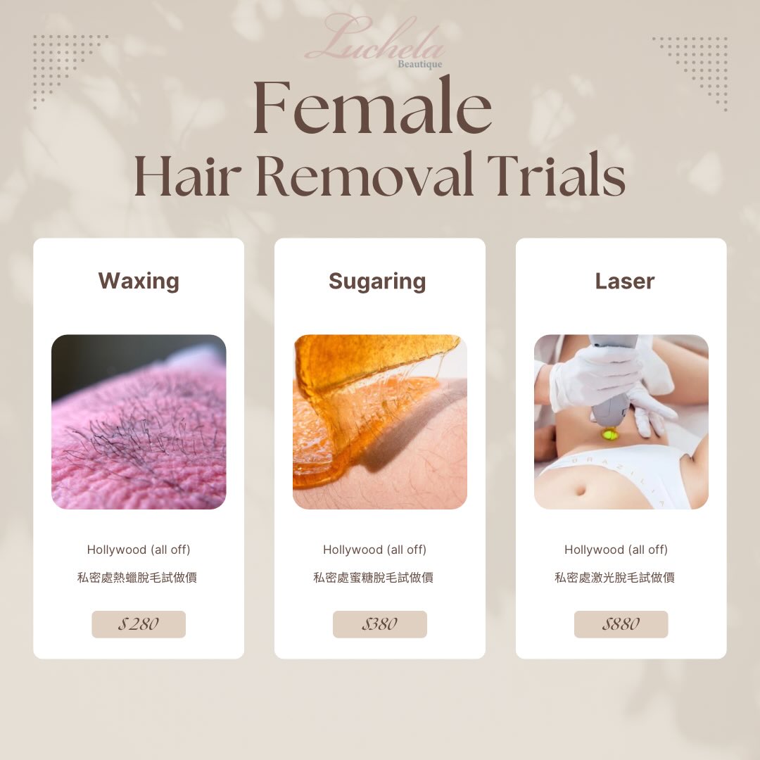 Luchela Beautique Facebook ad: What is the difference between waxing, sugaring and…