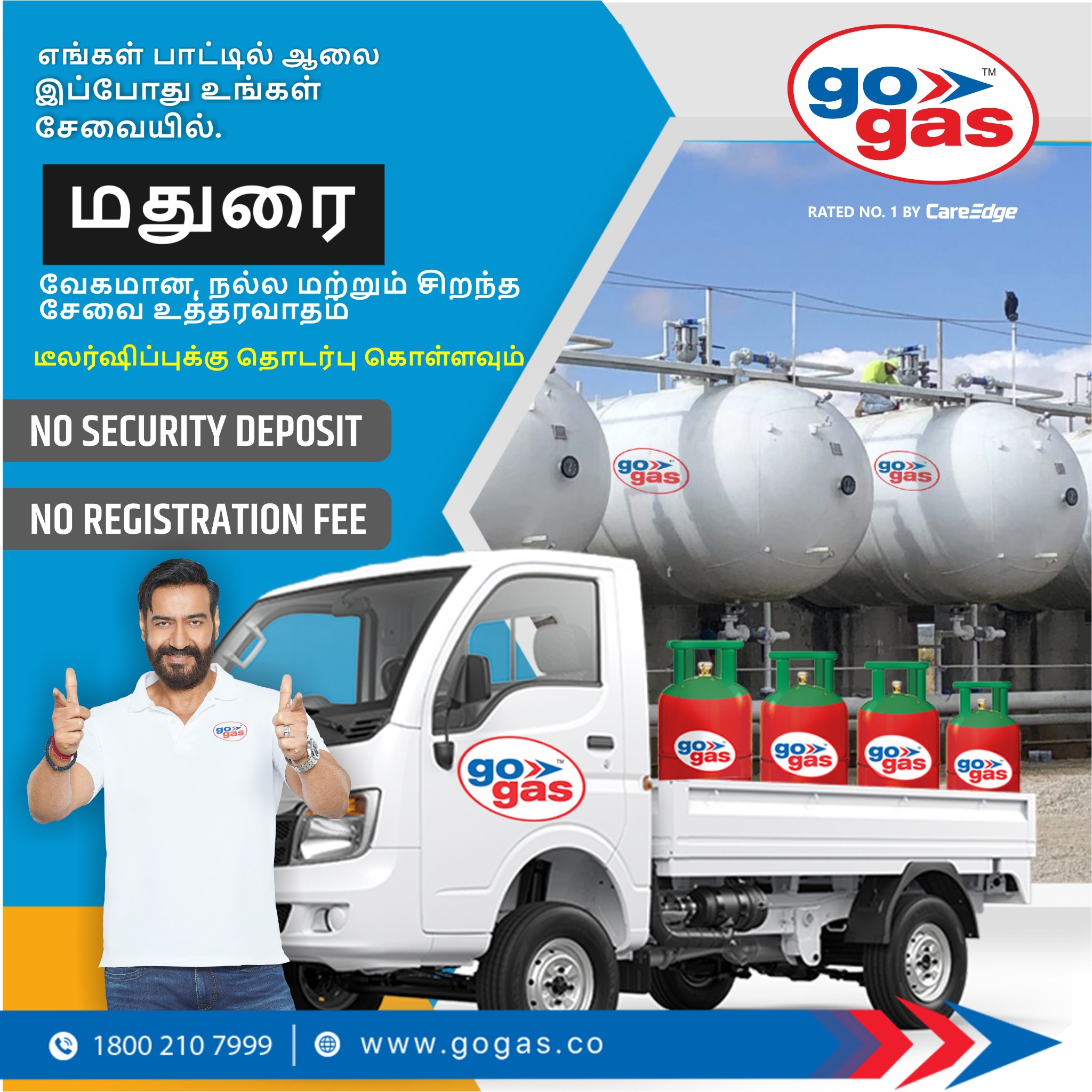 GoGas LPG Cylinder Facebook ad