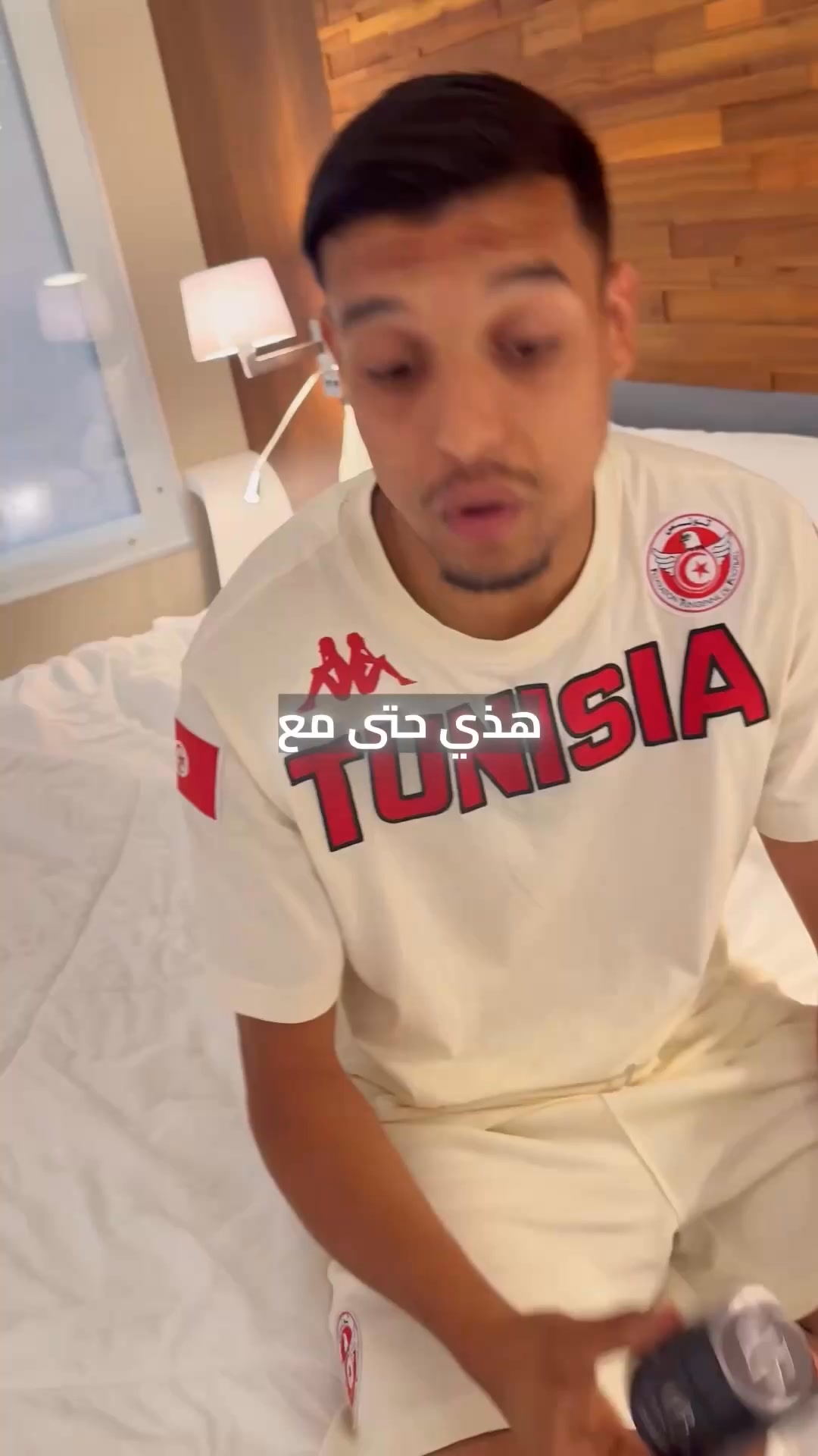 OBSYD.tn Facebook ad: 1er parfum solide en tunisie