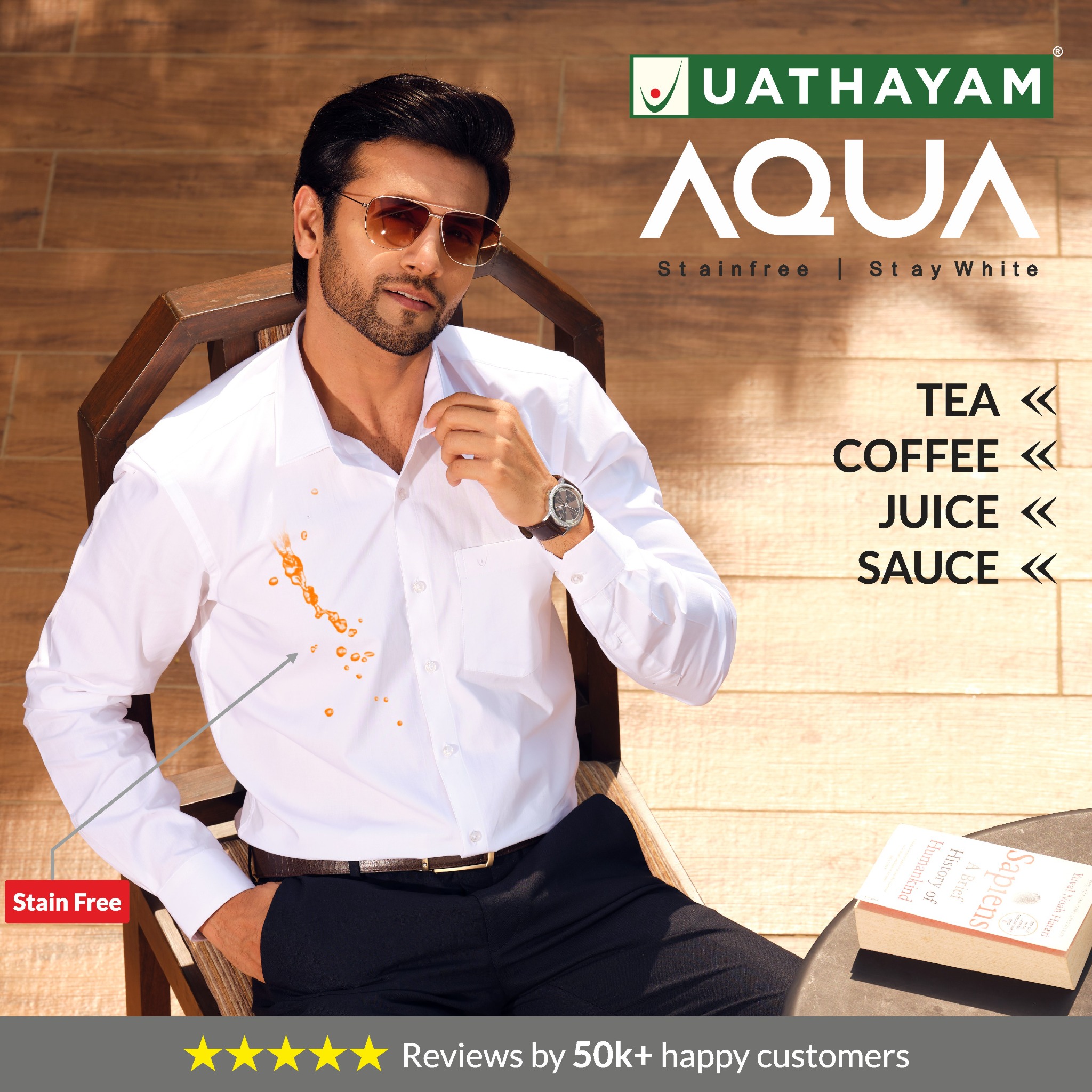 Uathayam Facebook ad