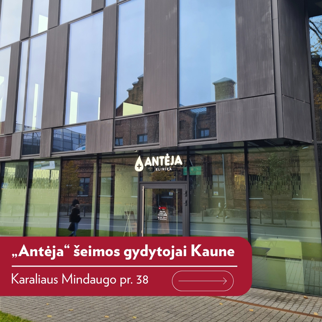 Antėja Facebook ad