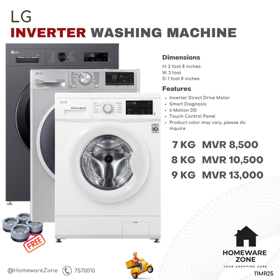 Homeware Zone Facebook ad