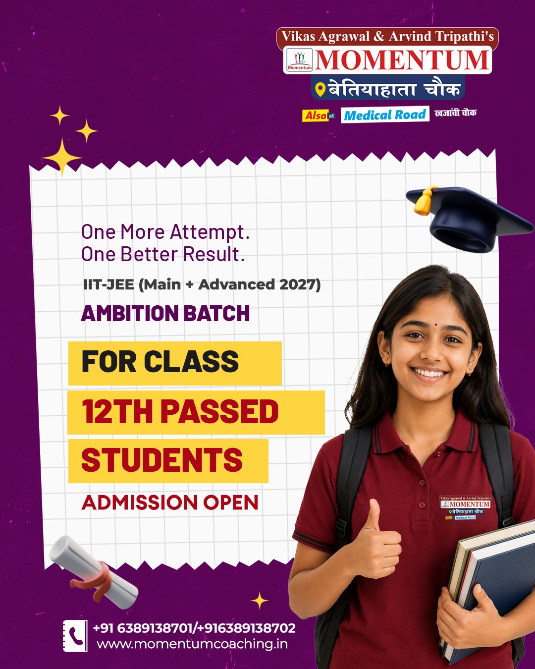 Momentum Gorakhpur Facebook ad