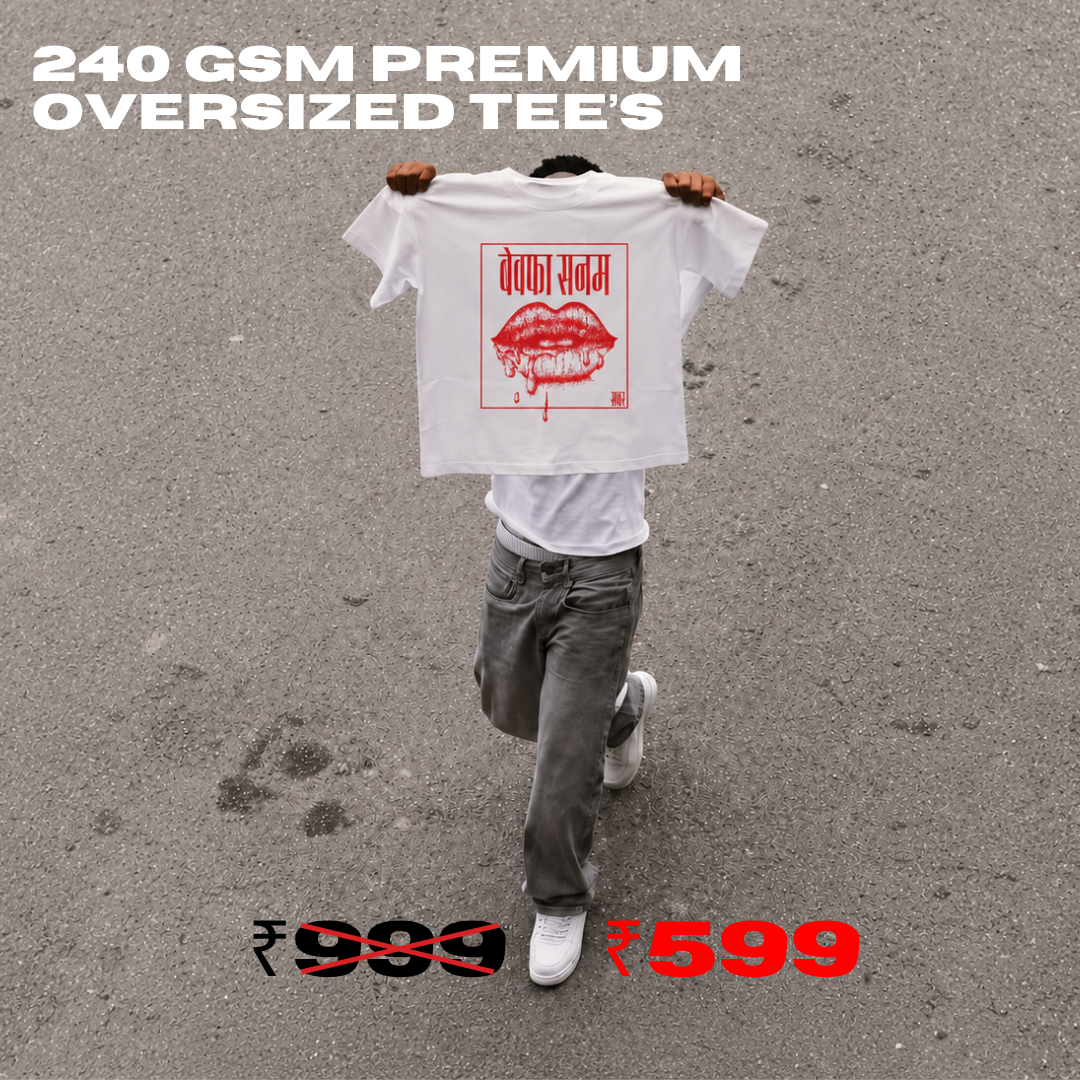 Sabar Facebook ad: Oversized T-Shirts, Bold Streetwear Styles India | Sabar