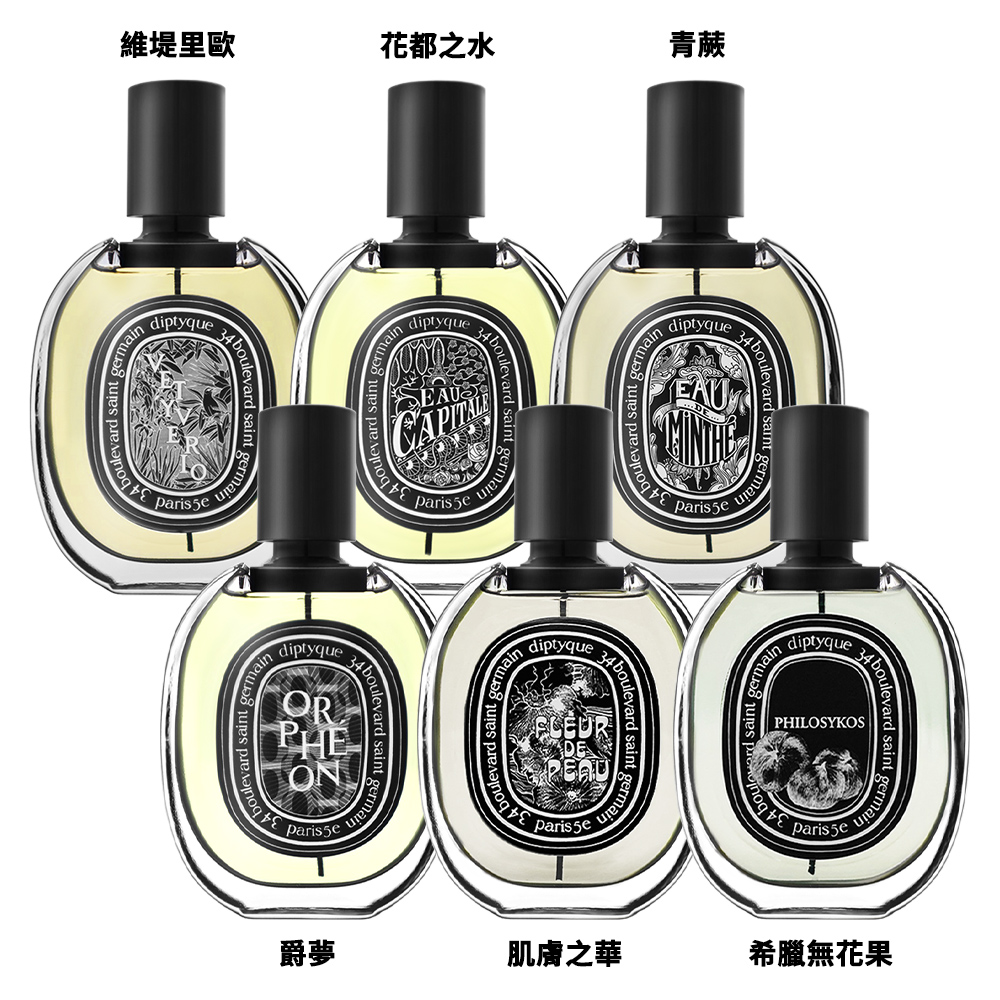 PChome 24h購物 Facebook ad