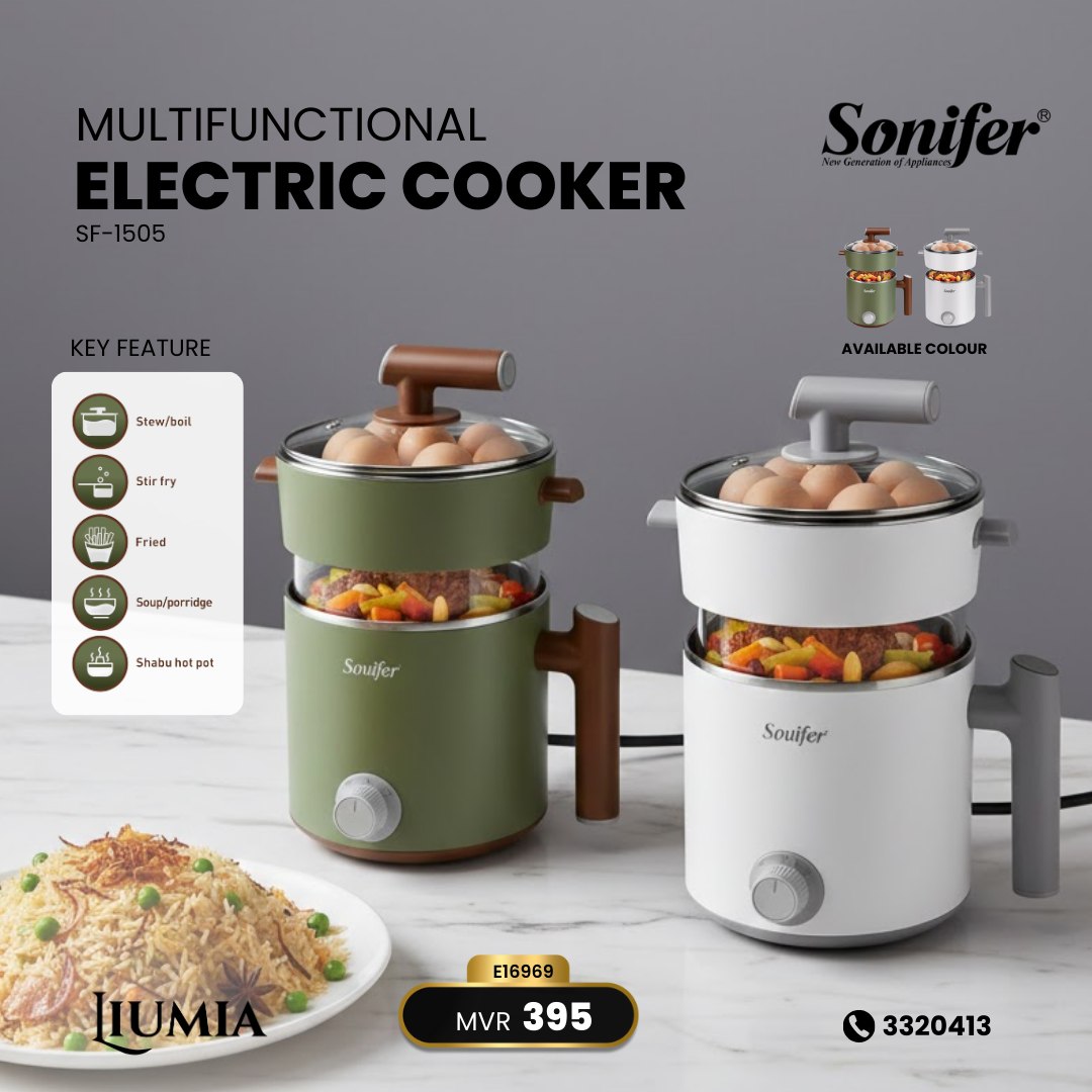 Liumia Facebook ad: New Arrival Alert!