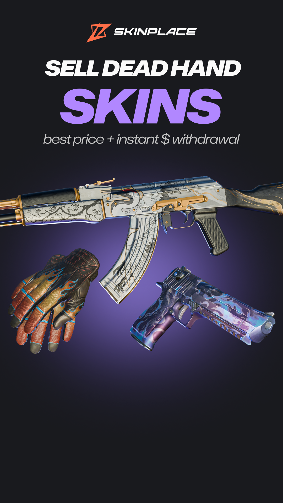 Skin - Place Facebook ad