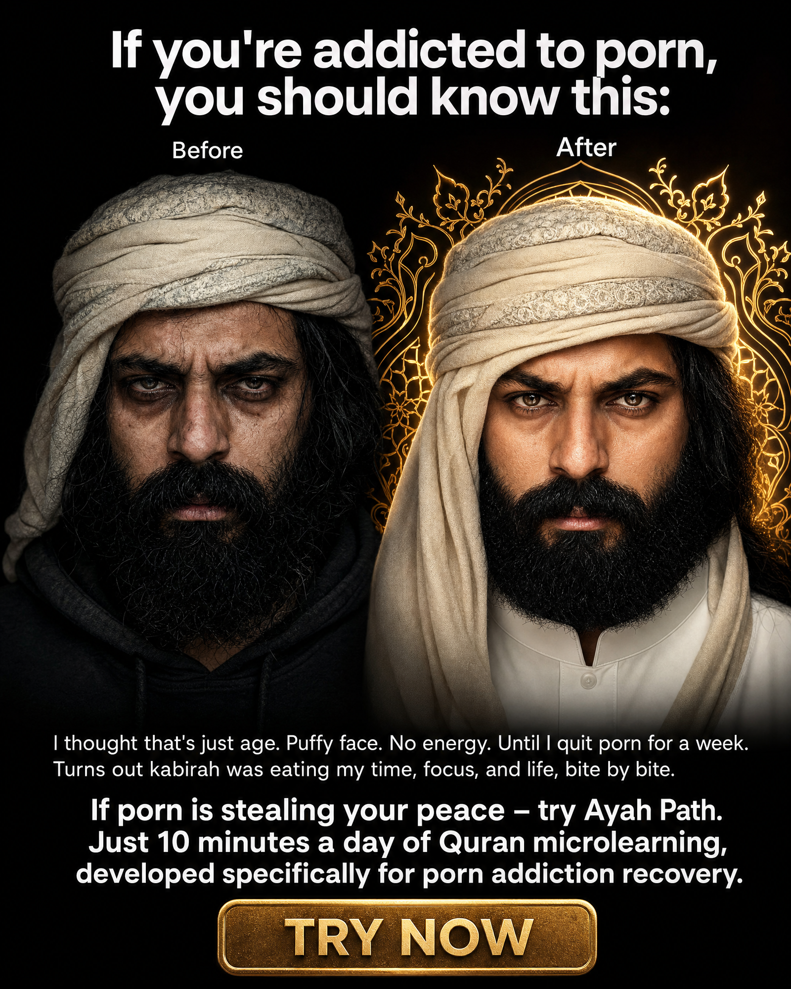 Imam Advice Daily Facebook ad