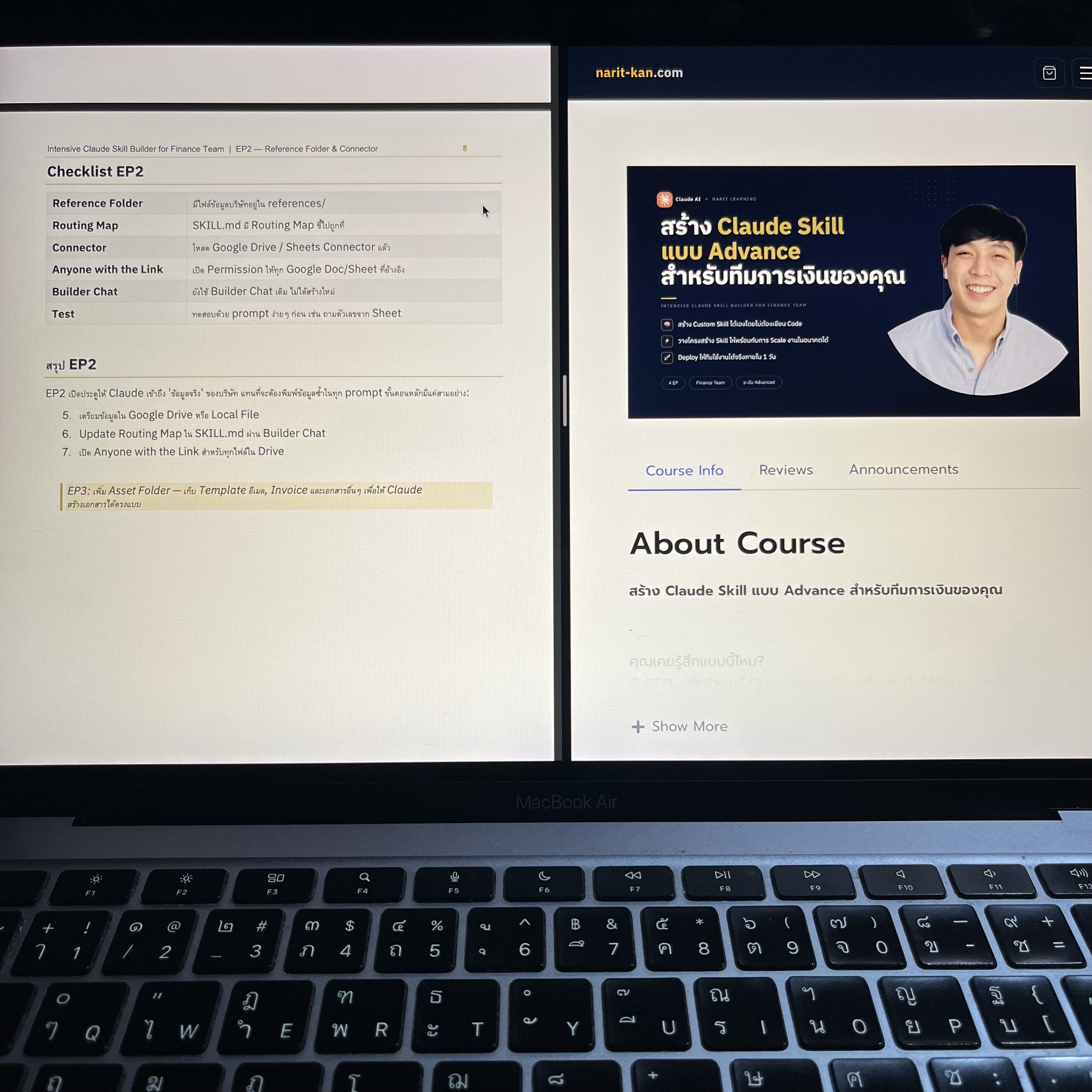 Narit Learning Facebook ad