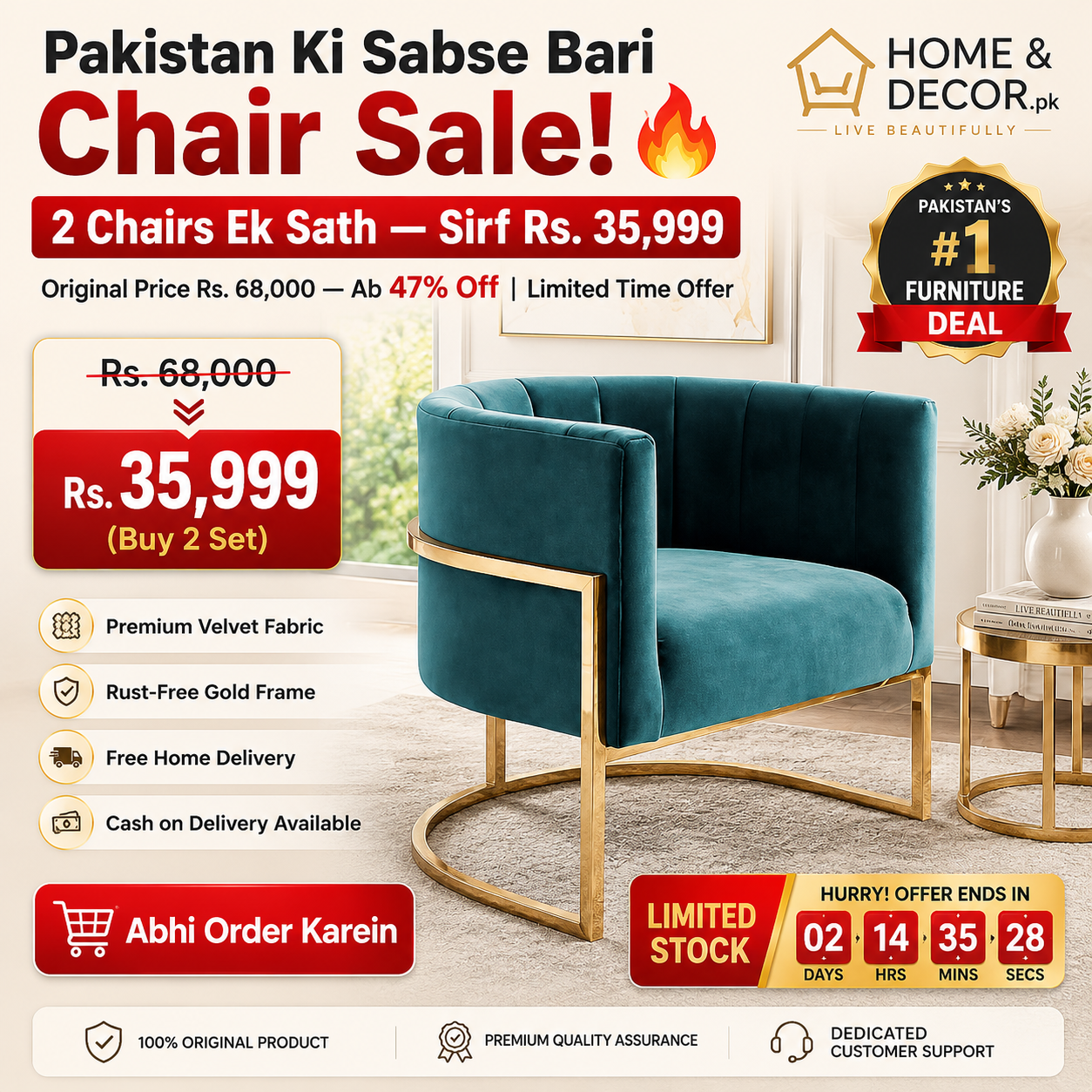 Home and Decor Facebook ad: 2 Luxury Chairs Only Rs. 35,999 | 47% OFF