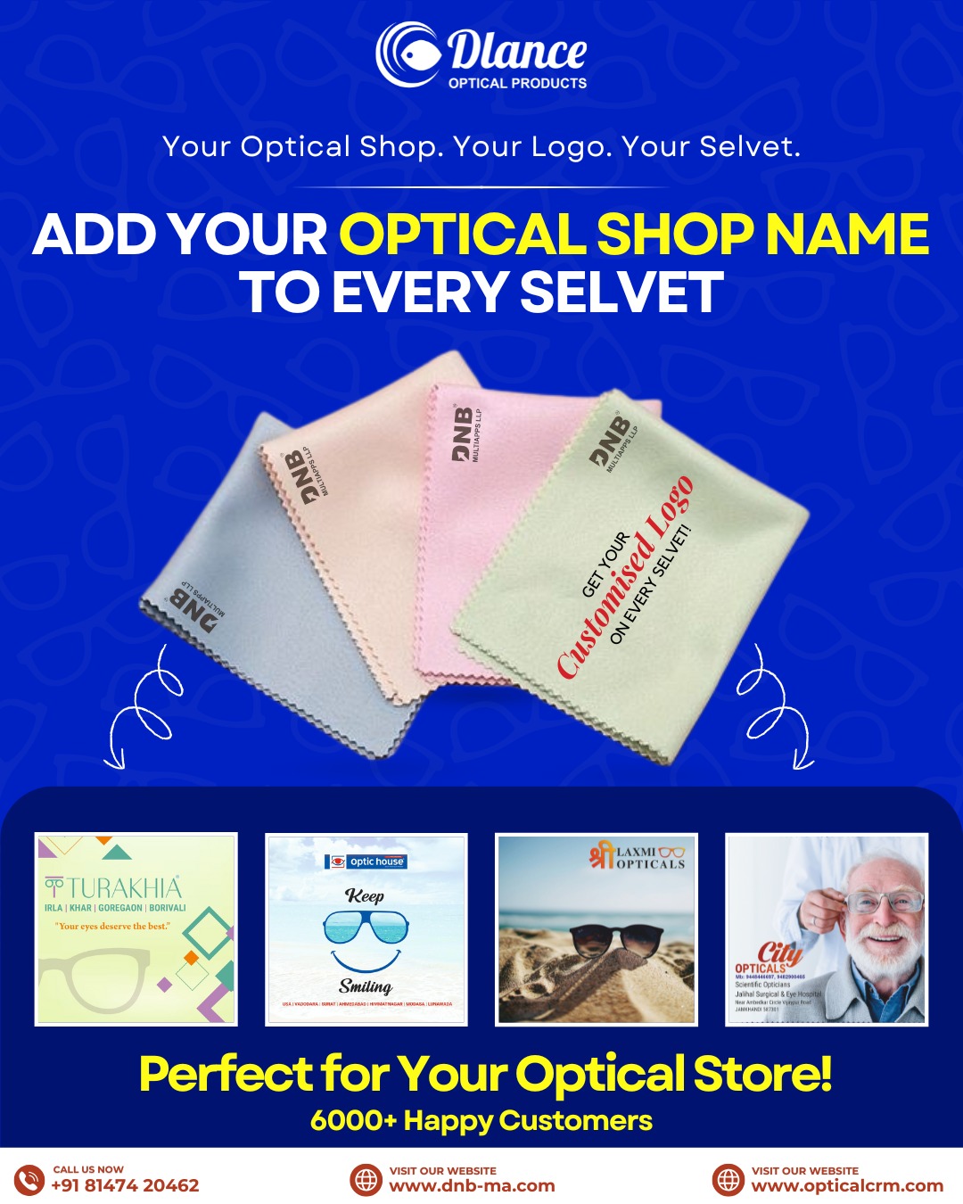 Optical CRM Software UAE Facebook ad