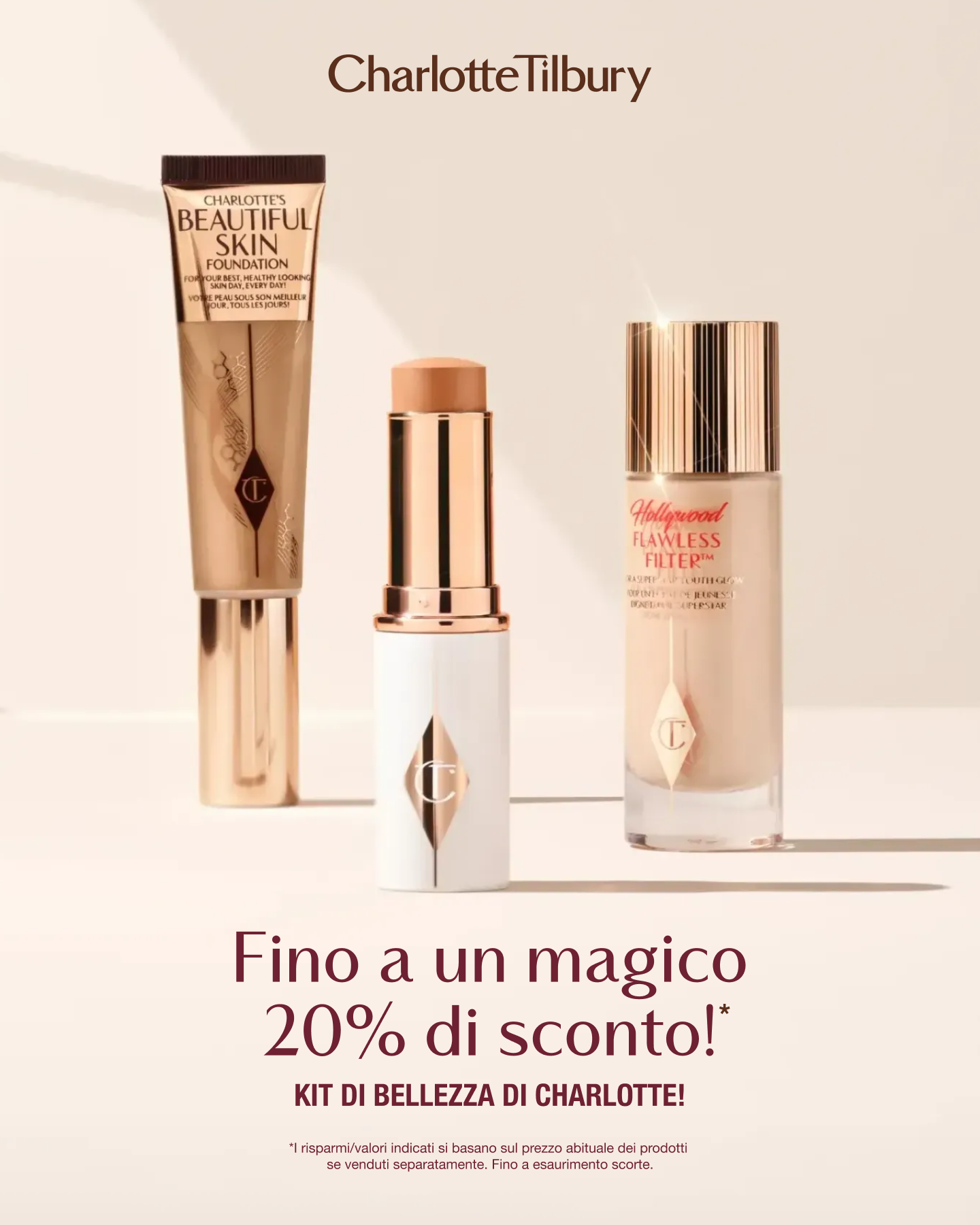Charlotte Tilbury Facebook ad