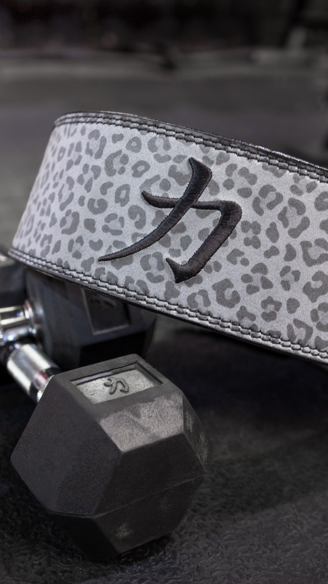 Strength Shop UK Facebook ad