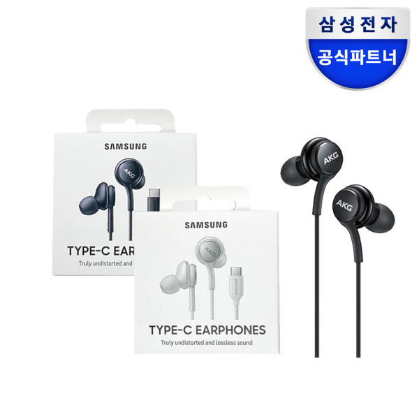 Samsung Facebook ad: 지금 바로 G마켓에서 만나보세요!