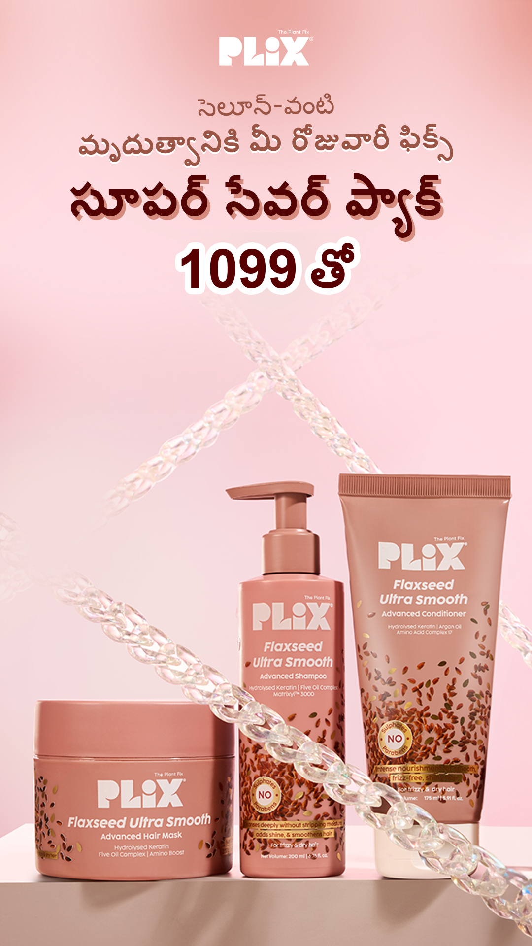 Plix Facebook ad