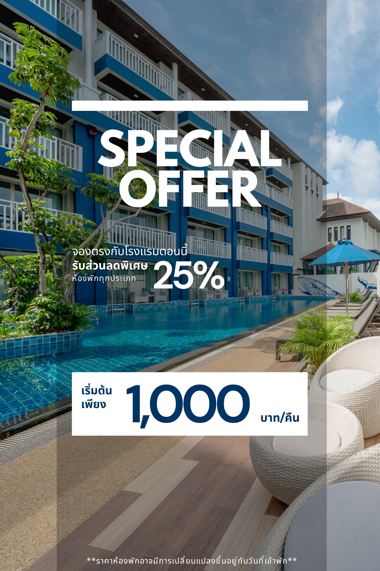 Blue Tara Hotel Krabi  Ao Nang Facebook ad
