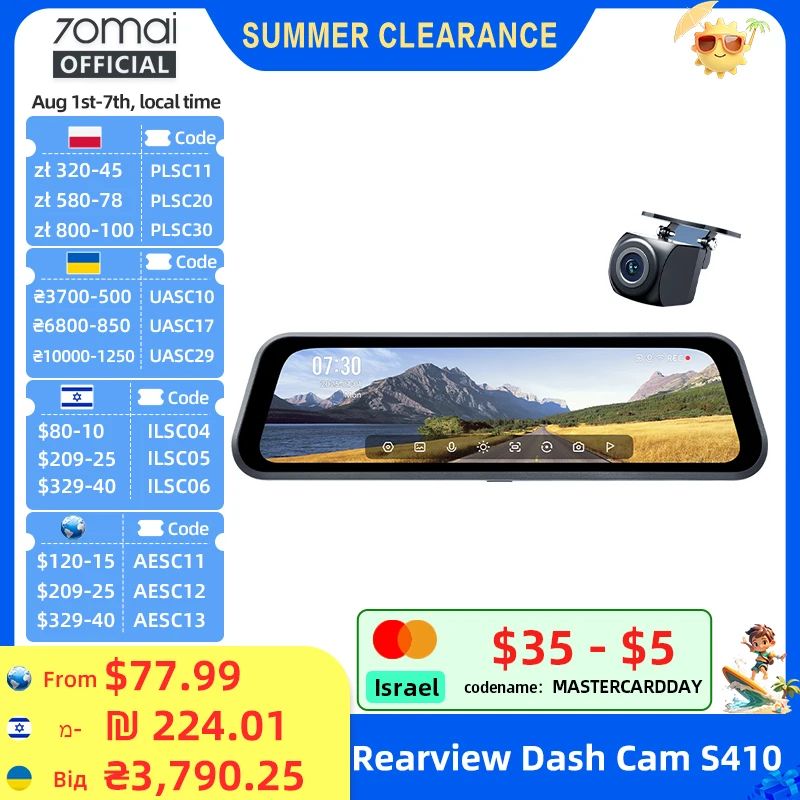 AliExpress Facebook ad: Promoção por tempo limitado