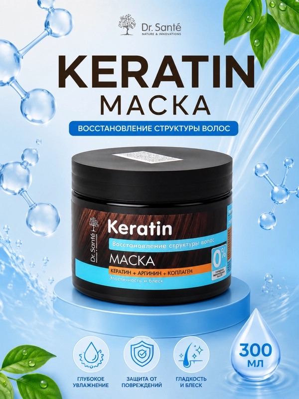 Uzum Market Facebook ad