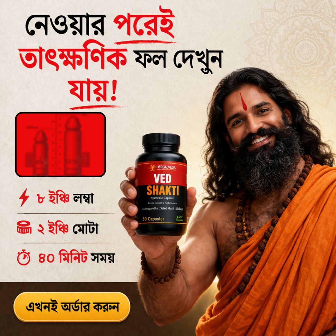 मनस्वी Facebook ad: 4.98 Star Rating