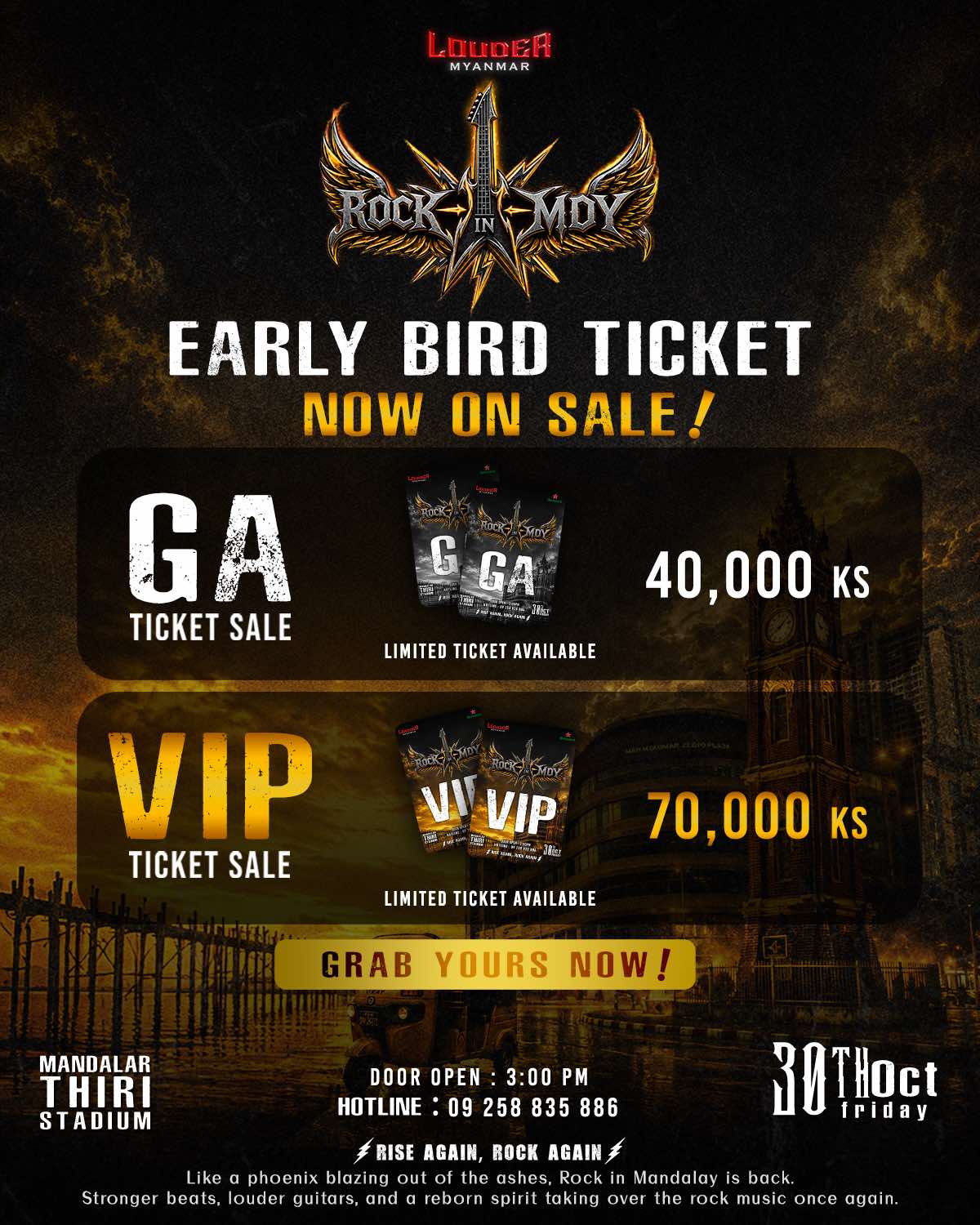Rock in Mandalay Facebook ad: EARLY BIRD TICKETS NOW ON SALE!