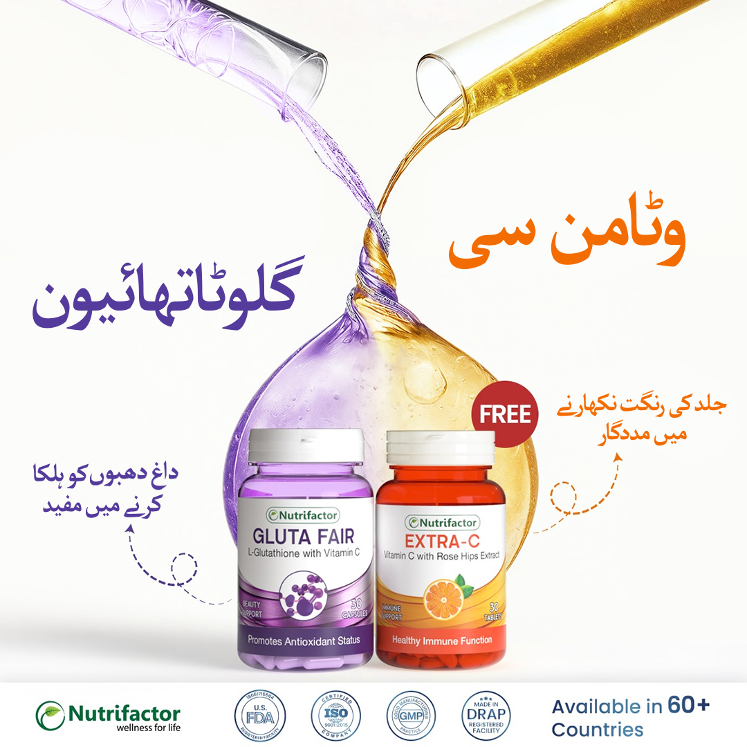 Nutrifactor Facebook ad