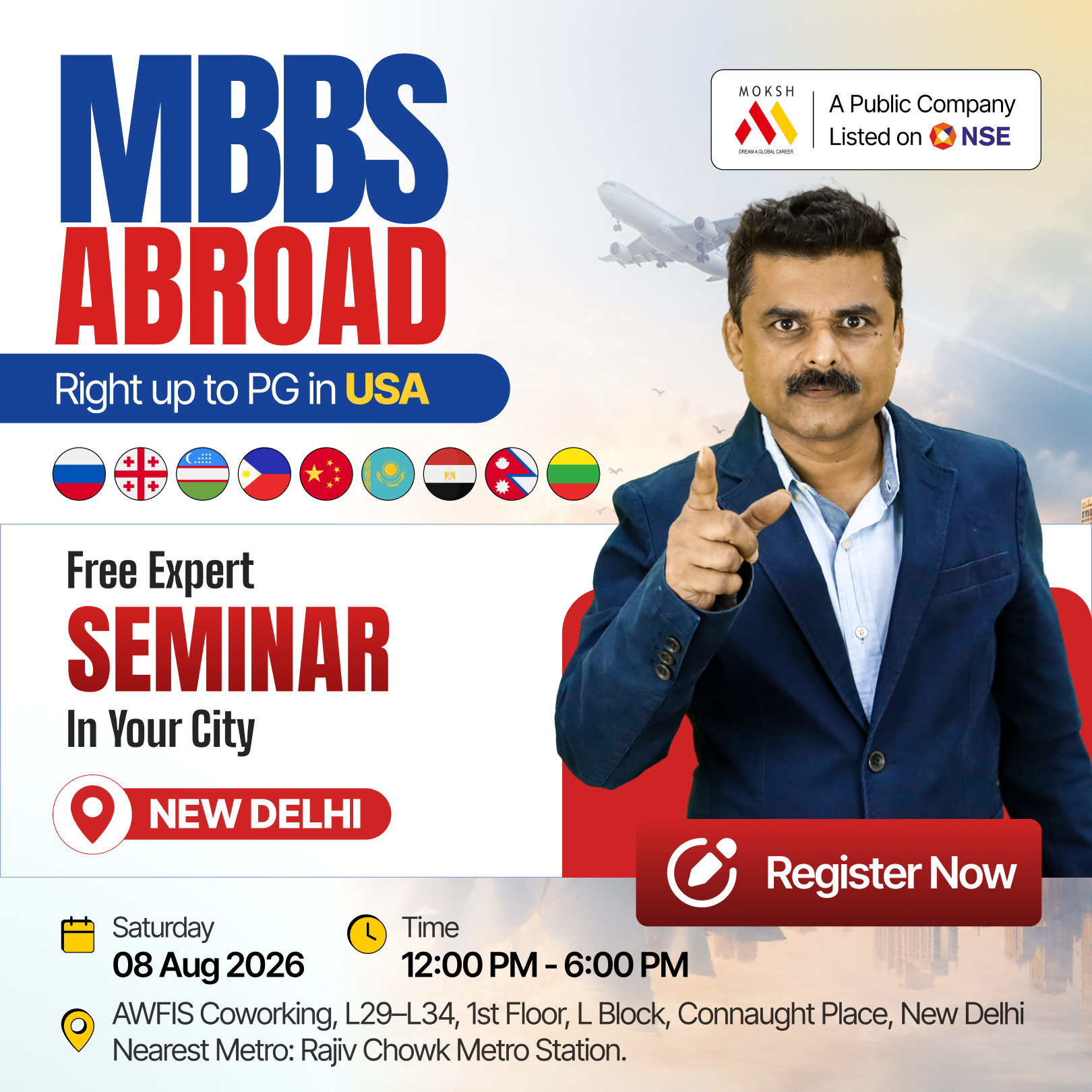 MOKSH Career Planner Facebook ad from Aug 1, 2026