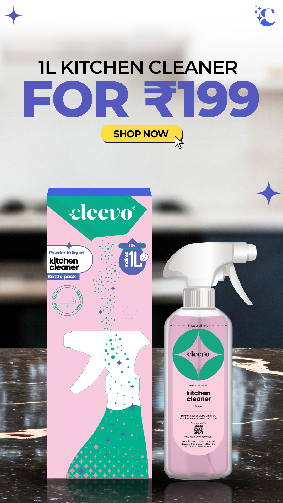 Cleevo Facebook ad from Jun 15, 2026