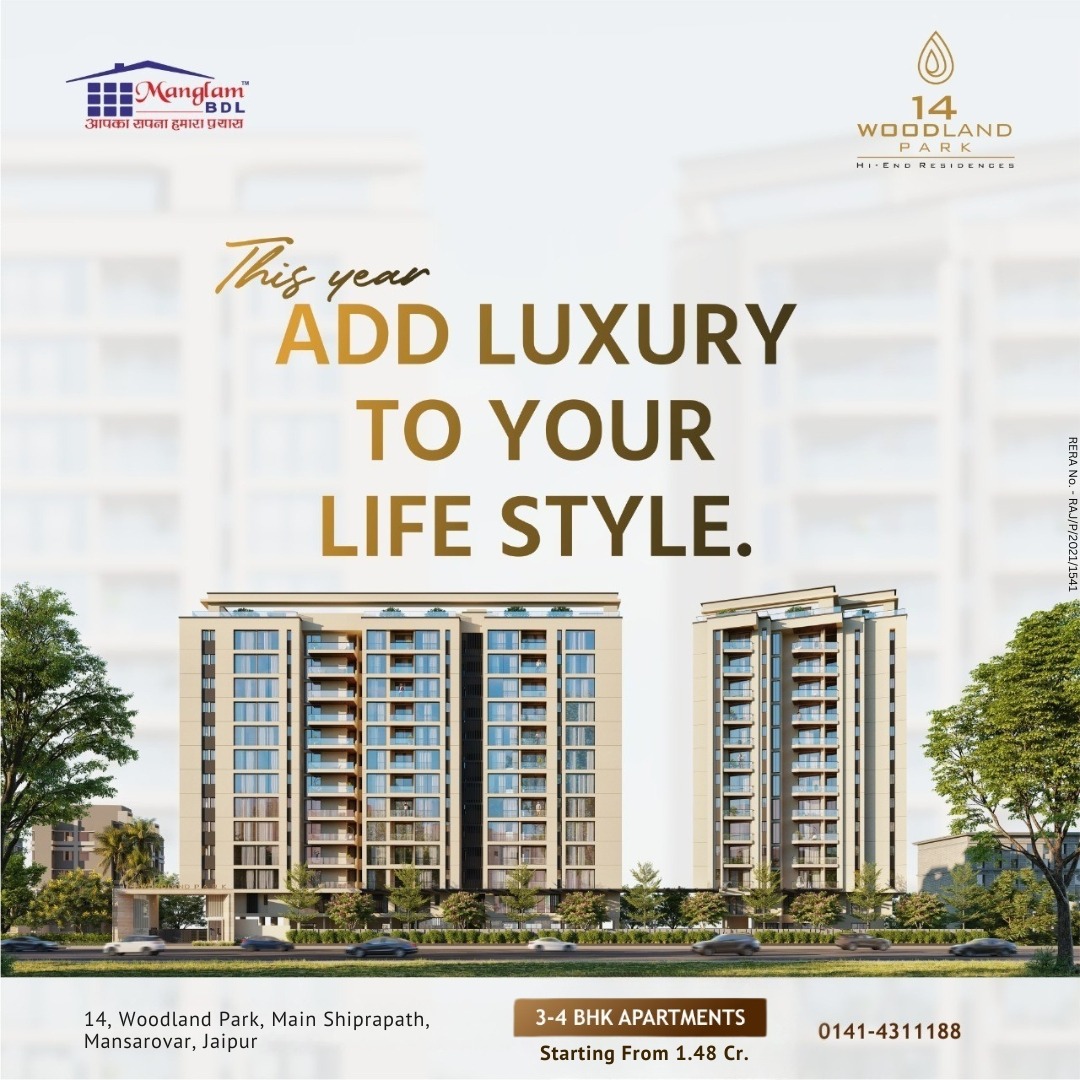 Manglam's 14 WoodLand Park Facebook ad: Luxury Designed for your busy lifestyle