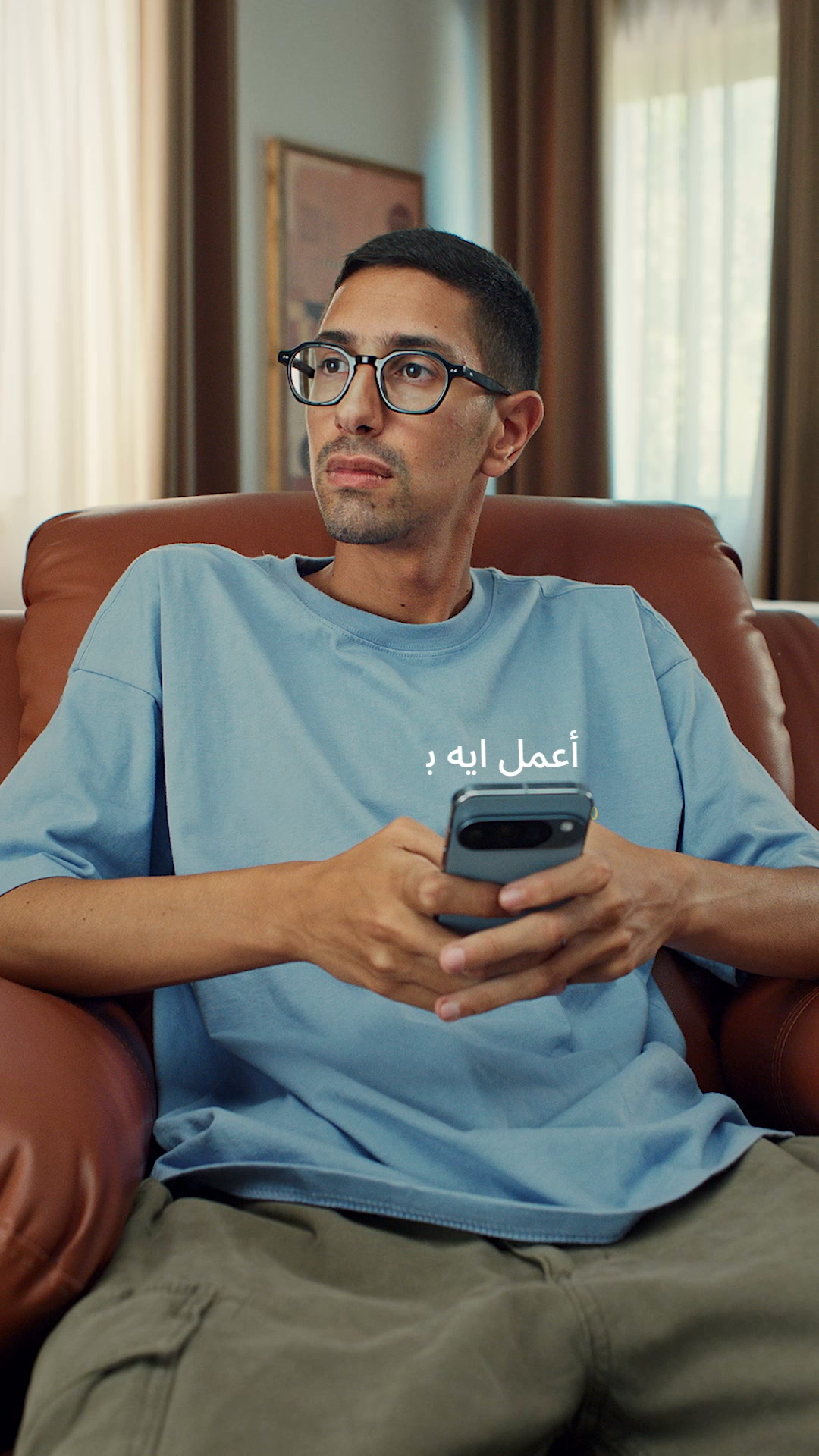 Google Gemini App Facebook ad: مرتبك؟ ممكن يحقق لك أكثر Google Gemini